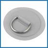 A ABSOPRO 4pcs 11cm Gray D Ring Patch Pad PVC Stainless Steel for Surfboard Item Replacement