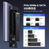 UGREEN M.2 NVME/SATA External SSD Case with Cable & Silicone Case