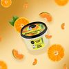 Organic Shop Invigorating Body Cream Clementine and Lemon (250ml)