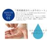 Katase #BC Face Rescue Mask EX - Placenta 40 Sheets