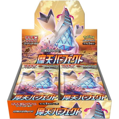Pokemon Card Game Sword & Shield Expansion Pack Maten Perfect Box