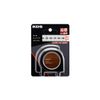 Muratec KDS OMS1635NBP Neo-Lock 16 Width 1.3 ft (3.5 m)