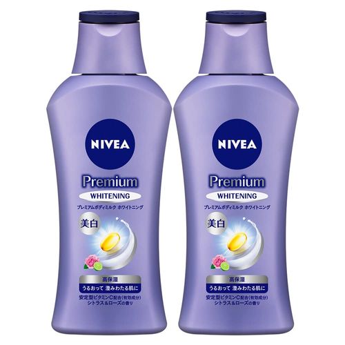 Nivea Premium Whitening Body Milk, Set of 2, 6.7 oz (190 g) x 2, Milky Body Lotion For Clear, Hydrated, Glowing Skin, Whitening Care [Bulk Purchase]
