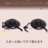 Lacquer Pludk, Domestically Produced in Japan, Ebony, Small