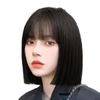 Wig, Bob, Short, Full Wig, Straight Semi-Long, Women's Wig Wig, Small Face, Stylish, Cute, Bangs, Cosplay Wig, Harajuku, Heat Resistant, With Net (Black)