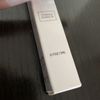 Brow Blast Eyebrow Enhancer