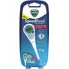 Vicks SpeedRead Digital Thermometer [V912US] 1 Each (Pack of 2)
