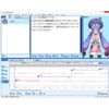 VOICEROID2 音街ウナ|パッケージ版