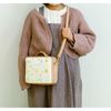 CA43601 Sumikko Gurashi Collection Sumikko Colle Bag