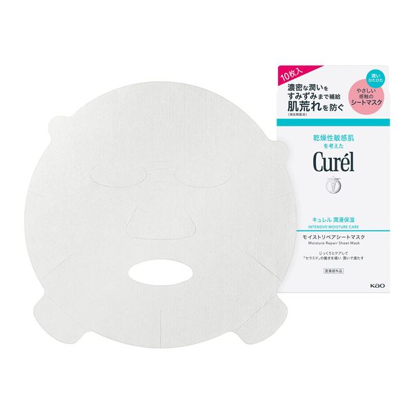 Curél Moisturizing, Moisturizing, Repair Sheet Mask, Quasi-Drug, 10 Sheets
