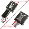 Bringsmart L Bracket, Metal Holder, Fixed DC Motor (Bracket)