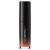 LIPGUARDIAN Grow Wrapping Tint P 02 Meteorby