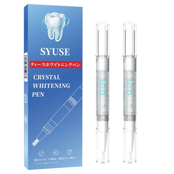 SYUSE Home Whitening Teeth Whitening Teeth Whitening Teeth Whitening Teeth Manicure Self Whitening Whitening Pen 2 Pcs