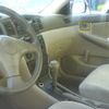 Fits Toyota 2003-2008 Corolla Inside Interior Door Handle Right & Left Set Beige