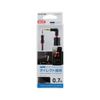 Elecom car audio cable (L-type - straight) 0.7m CAR-35L07BK