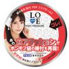 [Love Game] High Pressure Hard