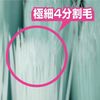 Shouyo Fluffy Brush Toothbrush, Compact Head, Soft, 1 Piece, Prevents Pyorrhea