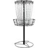 MVP Disc Sports Black Hole Practice 24-Chain Portable Disc Golf Basket Target
