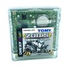 ZOID 白銀の獣機神ライガーゼロ