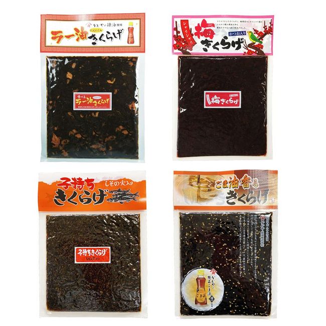 Kikurage Tsukudani (4 Types) Set of 4 Types of Chilly Oil Mushroom, Child Jelly, Plum Mushroom, Sesame Oil Mushroom, 6.7 oz (190 g) x 4 Bags