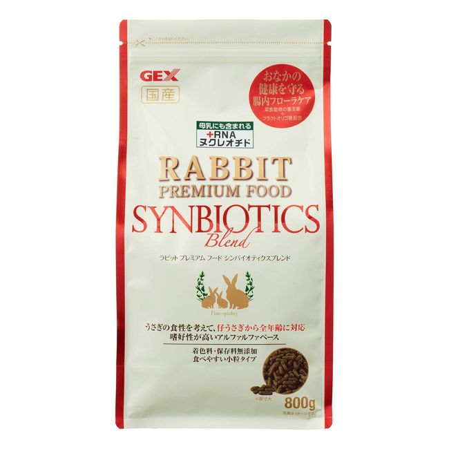 Gex Rabbit Premium Food, Synbiotic Blend, Made in Japan, Good Bacteria C-3102 Strains Blend, 28.2 oz (800 g)