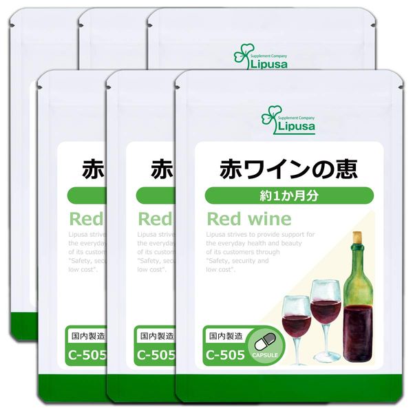 Lipsa Official C-505-6 Red Wine Blessings, Approx. 1 Month Supply x 6 Bags, Polyphenol Supplement