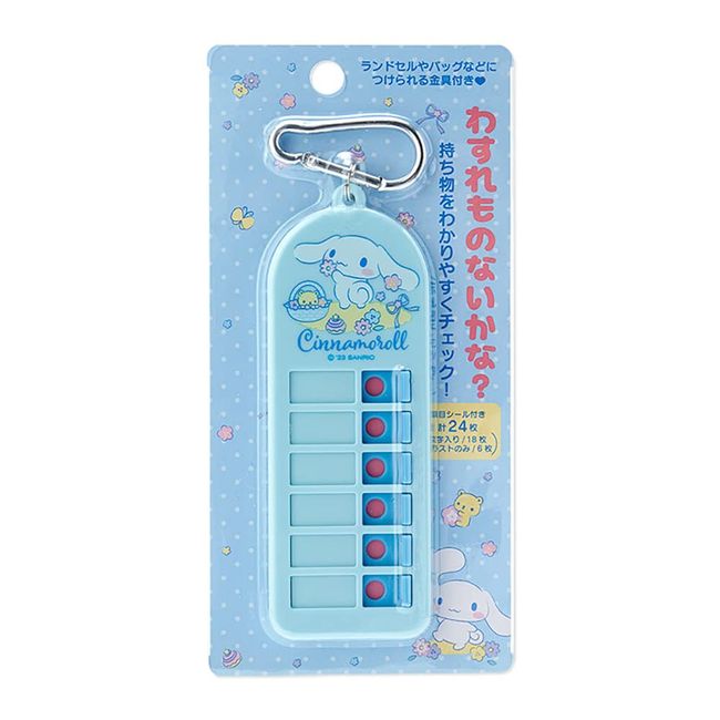 Sanrio 746274 Cinnamoroll Lost Items Checker