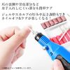 Electric Nail Machine Nail Drill Gel Nail Off Self Nail Bit Compact USB