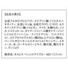 Orbis Pencil Eyebrow N01 (Refill)
