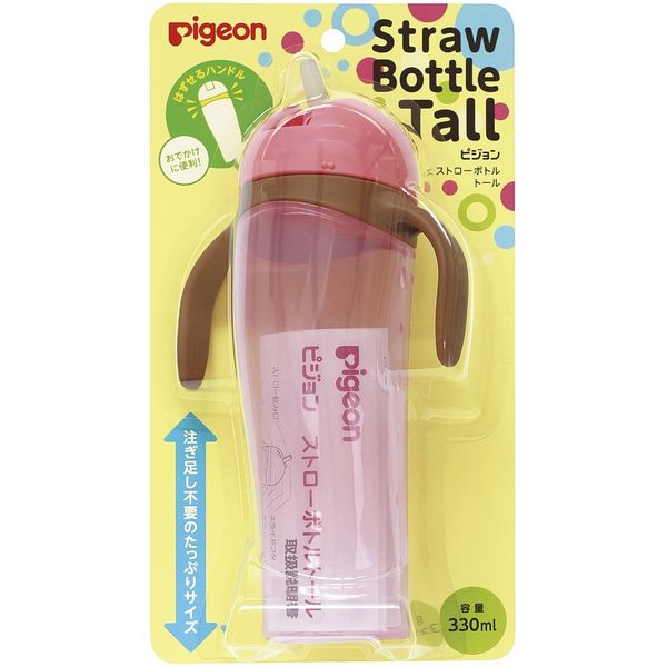 Pigeon Straw Bottle Tall Pink 330ml
