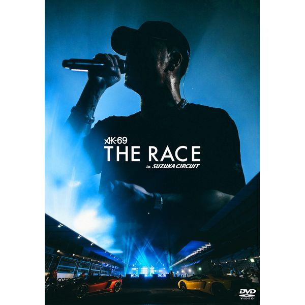 THE RACE in SUZUKA CIRCUIT [DVD]
