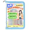 PinezOne Acsta Case, Storage, Correct, File, Portable, A6, Transparent, Includes Refill (Blue, A6)