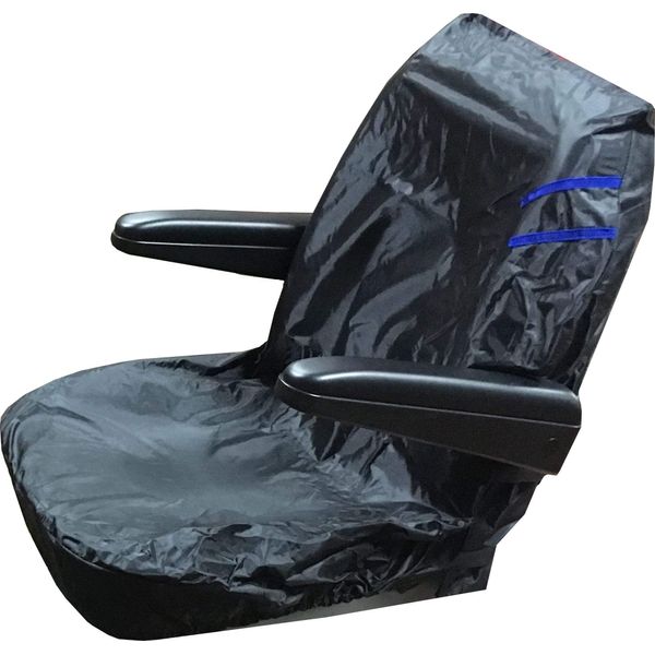 Xtremeauto Universal Mobility Scooter Electric Wheel Chair Waterproof Seat Cover (Blue)