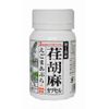 Benihana Eesame Capsule + DHA/EPA 2.1 oz (60.2 g)