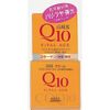 バイタルエイジ Q10 クリ-ム 40g