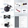 WEIMALL Backup Camera, Waterproof, CMOS, Small, Wide Angle, 170°, Car Camera, Rear Camera, Adjustable Angle, Includes Guidelines