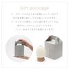 QON`Z MUJI (Bean Egg)