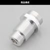 Daytona (daytona) Repair appa-danpa- Cap/Inner Fork 70495
