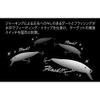 megabass x-nanahan +2 gp crystal shad