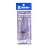 Guide Service 7 Seven Knots, L Size
