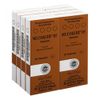 Mucokehl Tablets D 5