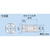 Inaba Denko NFP-75 Through Sleeve