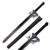 Kirito Sword Replica V2 Sword Art Online