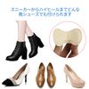JWMY Heel Pads, Shoe Heel Stabilizer Pad, Prevents Pucking and Heel Shifting, Easy to Put On Pad, Sneaker Stability Pad, Prevents Heeled Shoes and Pumps. - black