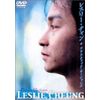 イラスティク・モーション [DVD]