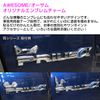 AWESOME ASCM-025 Cat Mimi Emblem Charm Emblem