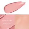 NUSE LIQUID CARE CHEEK 03 Pale Blossom