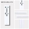 Ceiling Light Remote Control E507 for Luminous LED ELSONIC