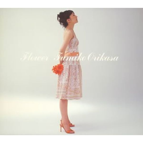 Flower(初回限定盤)(DVD付)