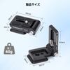 koolehaoda Foldable Right Angle Quick Release Plate Camera L Bracket Vertical Horizontal Toggle 1/4" Screw Replacement for Canon Nikon Sony DSLR Camera